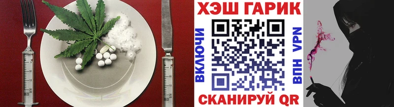 Canna-Cookies марихуана  Чухлома 