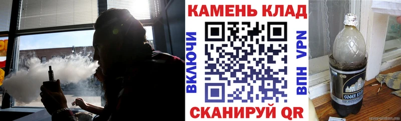 ГАШ хэш  сайты даркнета клад  Чухлома 
