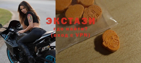 дурь Горнозаводск