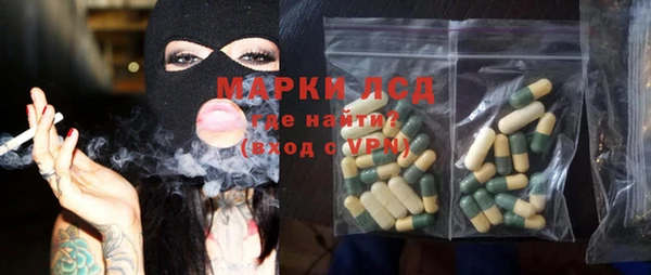 кокаин Горняк