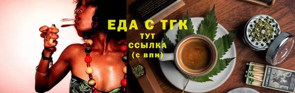 дурь Горнозаводск