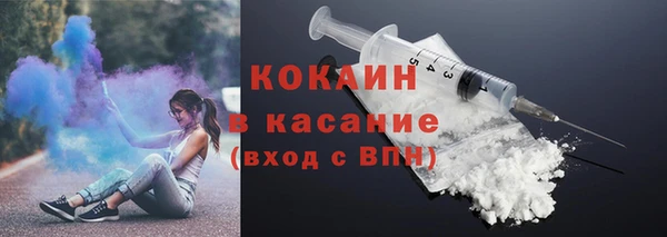 дурь Горнозаводск