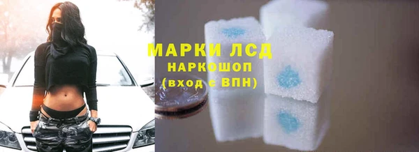 кокаин Горняк
