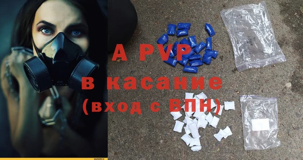 кокаин Горняк