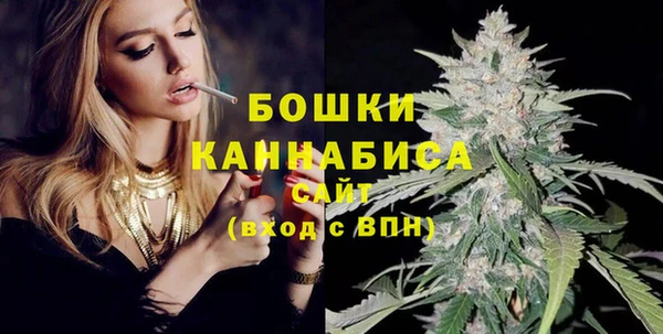 ECSTASY Горно-Алтайск