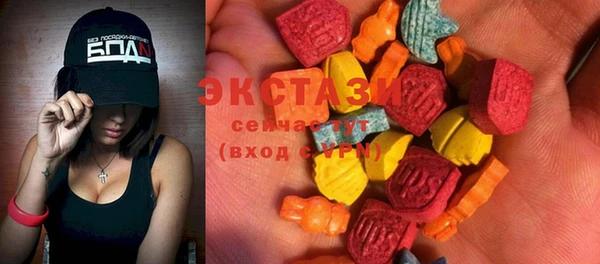 героин Вязники