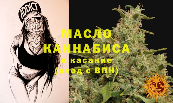 дурь Горнозаводск